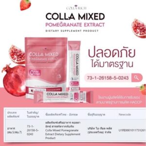 COLLA MIXED