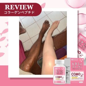 COMO GLUTA