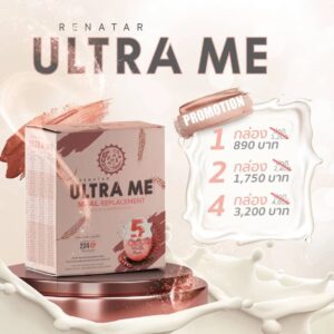 RENATAR ULTRA ME