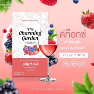 THE CHARMING GARDEN JELLY FIBER